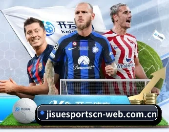 极速电竞的故事（JISU ESPORTS）