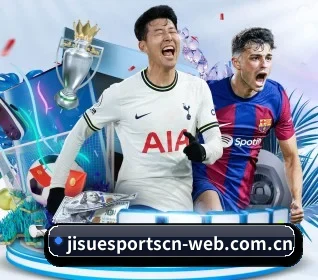 极速电竞的方向 - JISU ESPORTS
