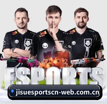 极速电竞 APP（JISU ESPORTS）
